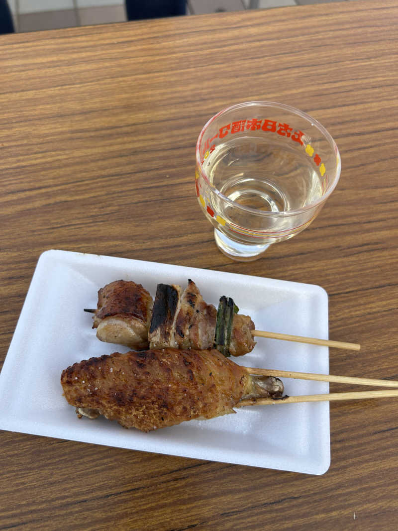 茶茶さんの夢の公衆浴場 五色のサ活写真