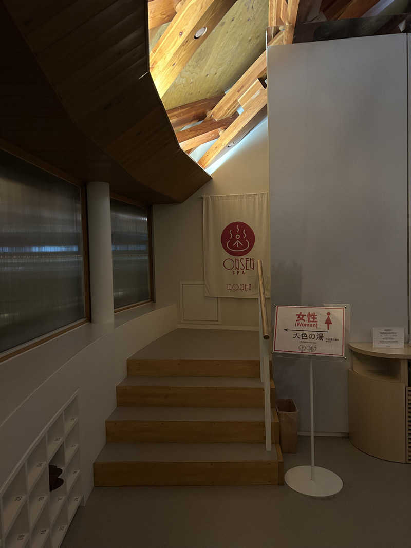 茶茶さんのSHONAI HOTEL SUIDEN TERRASSE / スイデンテラスのサ活写真