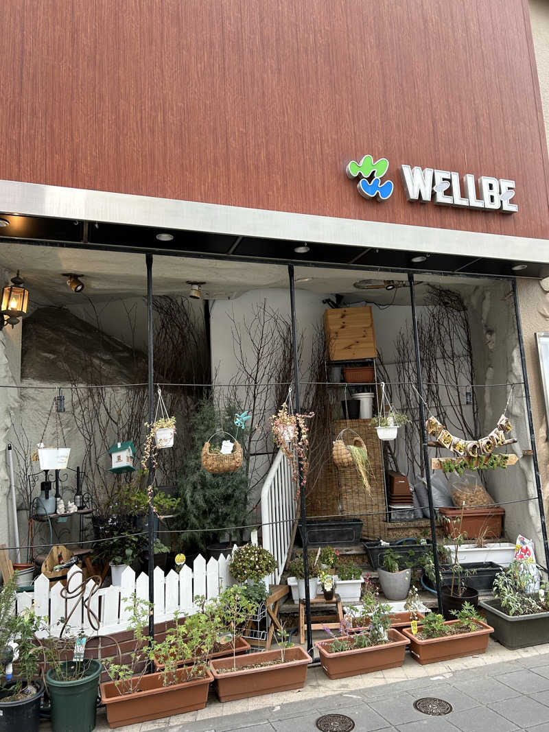 茶茶さんのウェルビー福岡のサ活写真