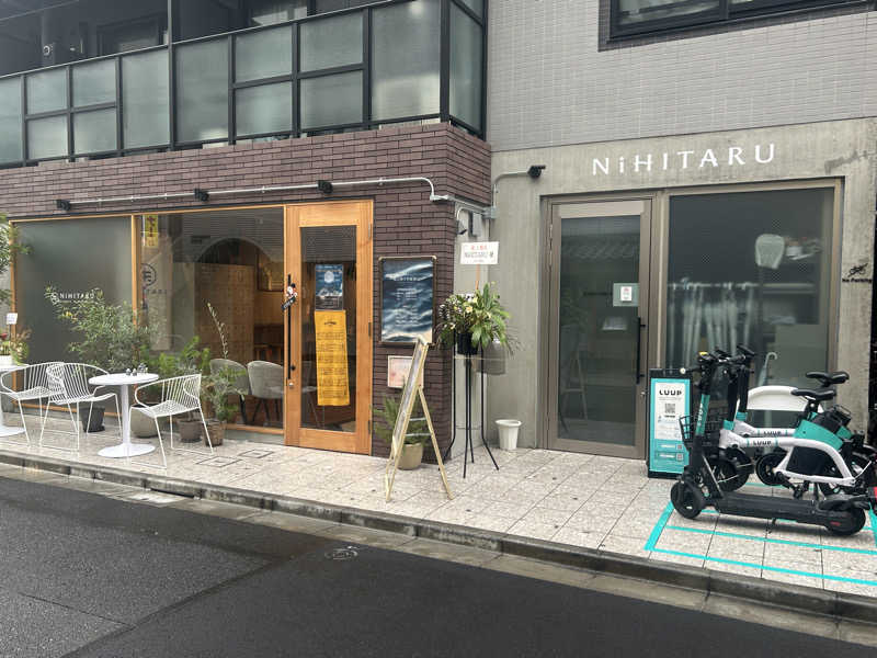 コウヘイさんのsauna&bath NiHITARUのサ活写真