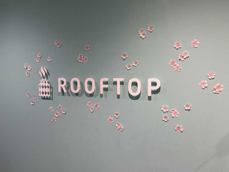 コウヘイさんのROOFTOP(ルーフトップ)のサ活写真