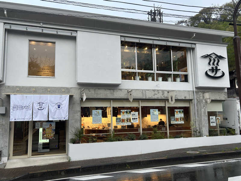 コウヘイさんのTAKAO36SAUNAのサ活写真