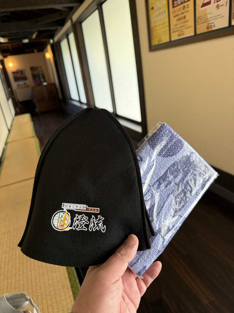 M.C.Bさんの佐倉天然温泉 澄流(すみれ)のサ活写真