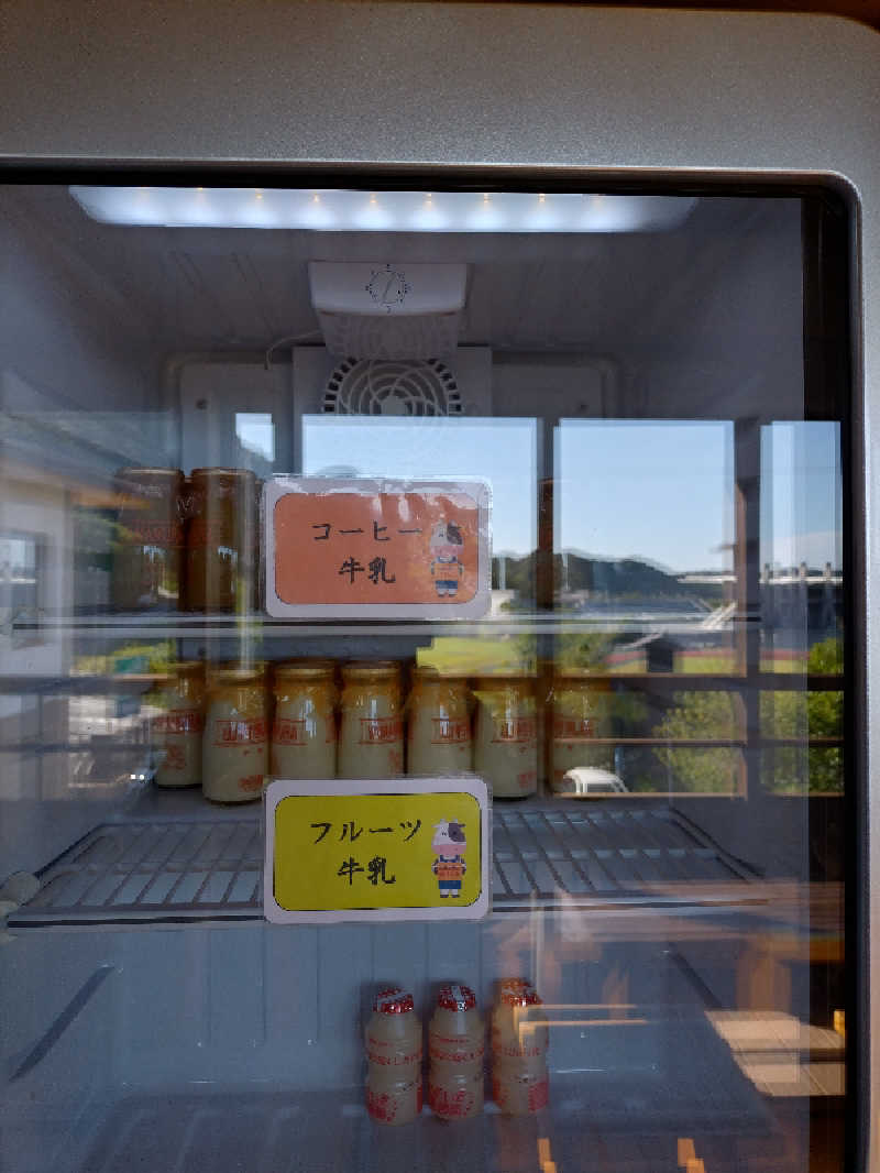 junjunsaunaさんのいにしえの宿 伊久(いきゅう)のサ活写真