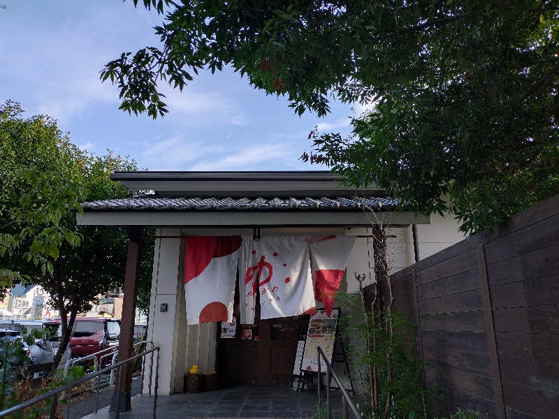 junjunsaunaさんのOYUGIWA海老名のサ活写真