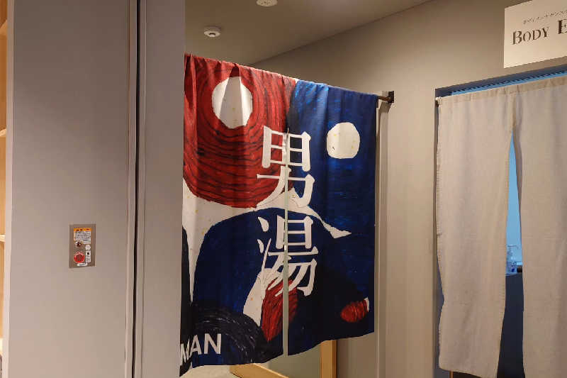 まっこさんのKANAN SPA(HOTEL MAZARIUM)のサ活写真