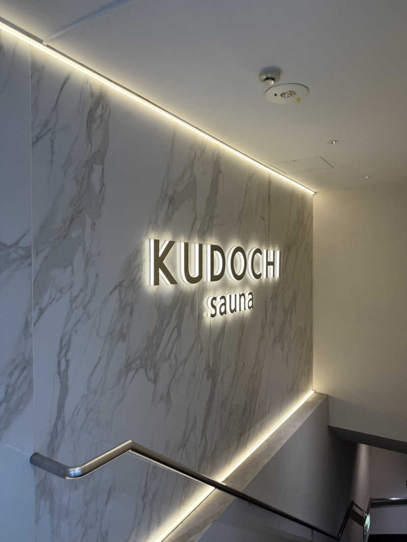 SEA37さんのKUDOCHI sauna 銀座店のサ活写真