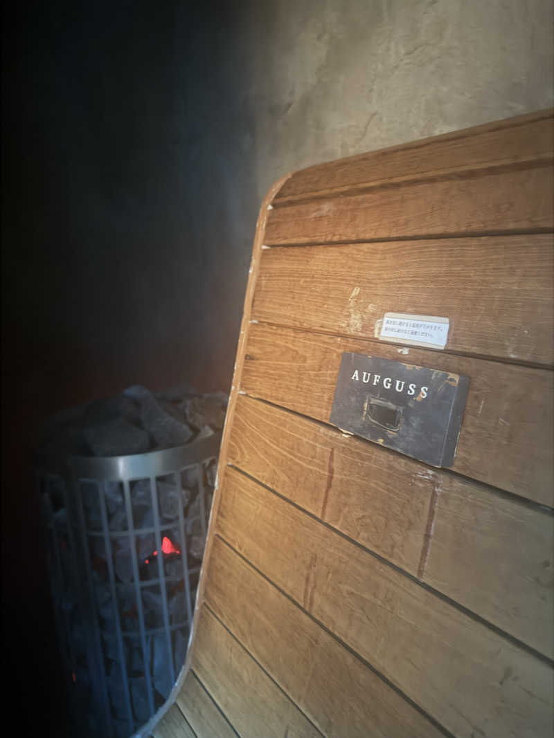 SEA37さんのKUDOCHI sauna 六本木店のサ活写真