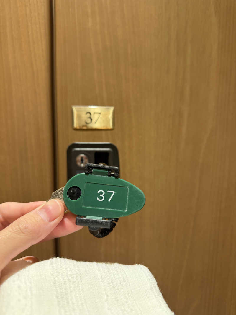 SEA37さんの伊豆稲取温泉 食べるお宿 浜の湯のサ活写真