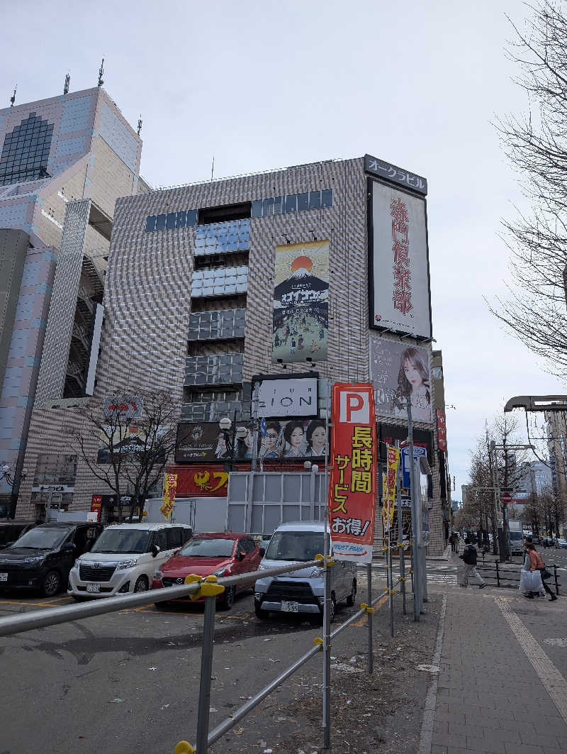爆汗ボンバー・なめさんのスゴイサウナ 札幌すすきの店のサ活写真