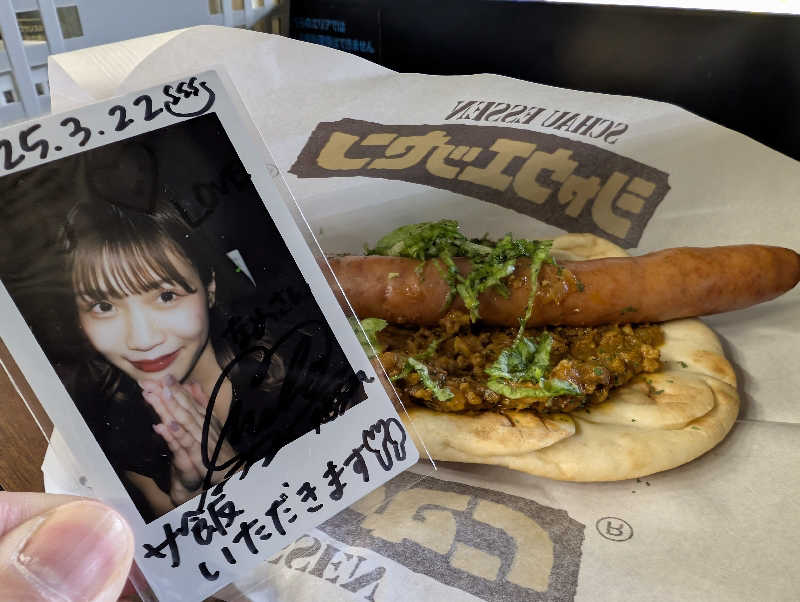 爆汗ボンバー・なめさんのtower eleven onsen & sauna(エスコンフィールド)のサ活写真
