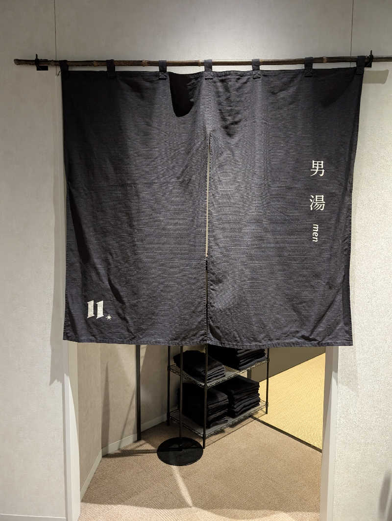 爆汗ボンバー・なめさんのtower eleven onsen & sauna(エスコンフィールド)のサ活写真