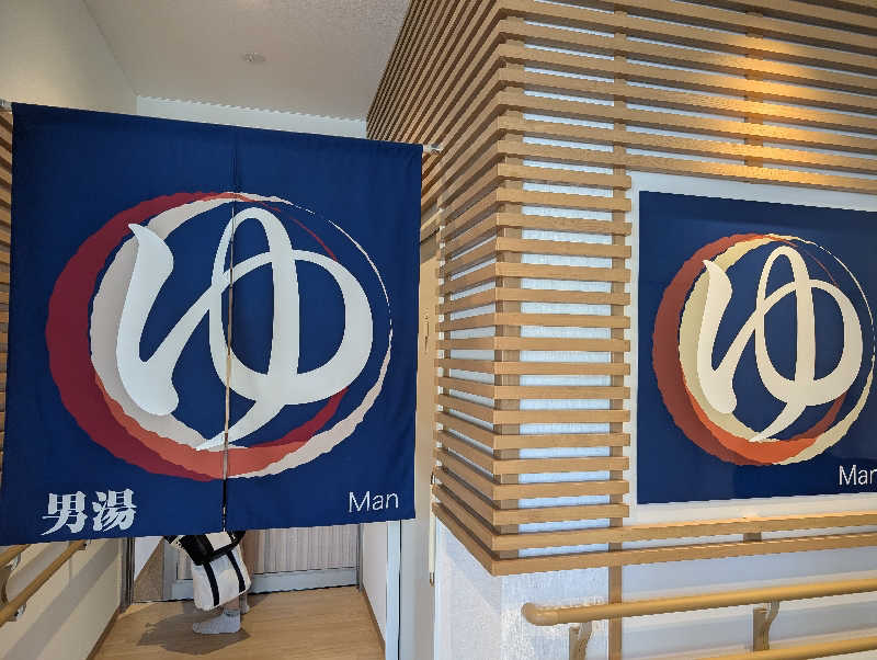 爆汗ボンバー・なめさんの虎杖浜温泉ホテル (Kojohama Spa Hotel)のサ活写真