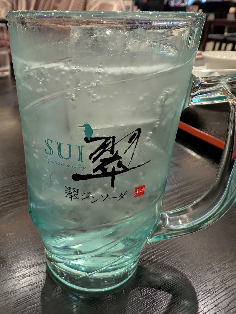 爆汗ボンバー・なめさんのすすきの天然温泉 湯香郷のサ活写真