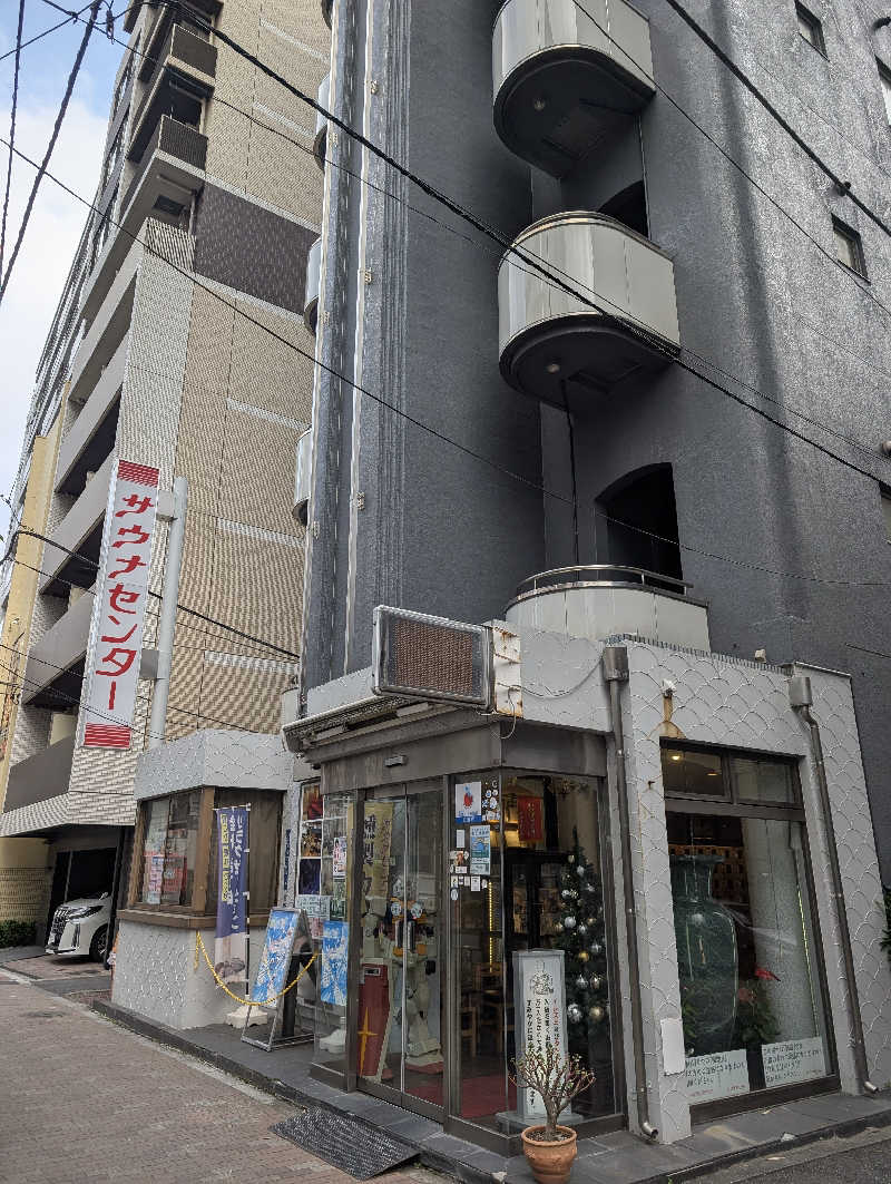 爆汗ボンバー・なめさんのサウナセンター鶯谷本店のサ活写真