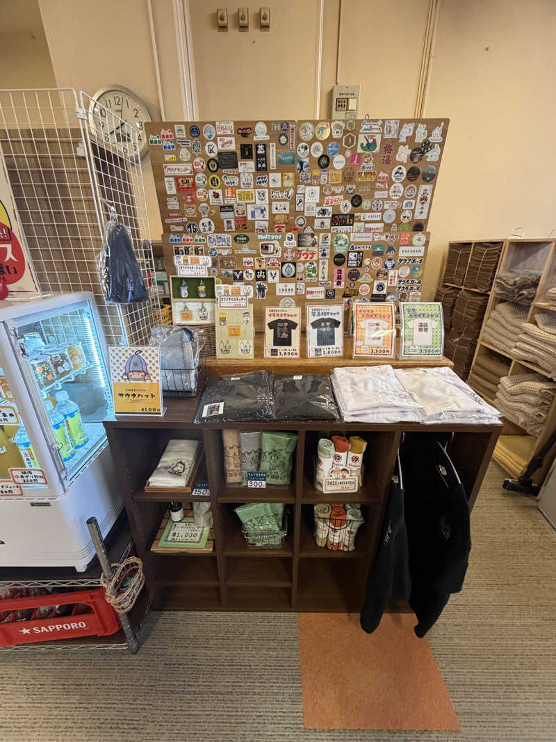 サぱんちゅ🩷さんの金城温泉元湯のサ活写真