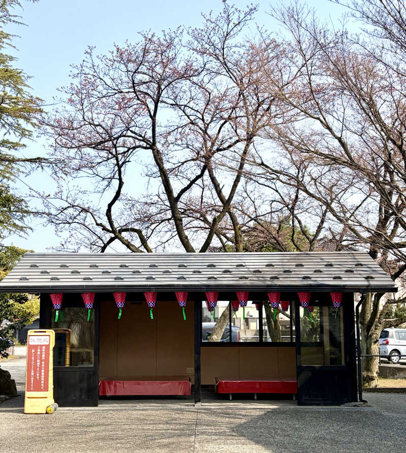 サぱんちゅ🩷さんの満天の湯 富山店のサ活写真