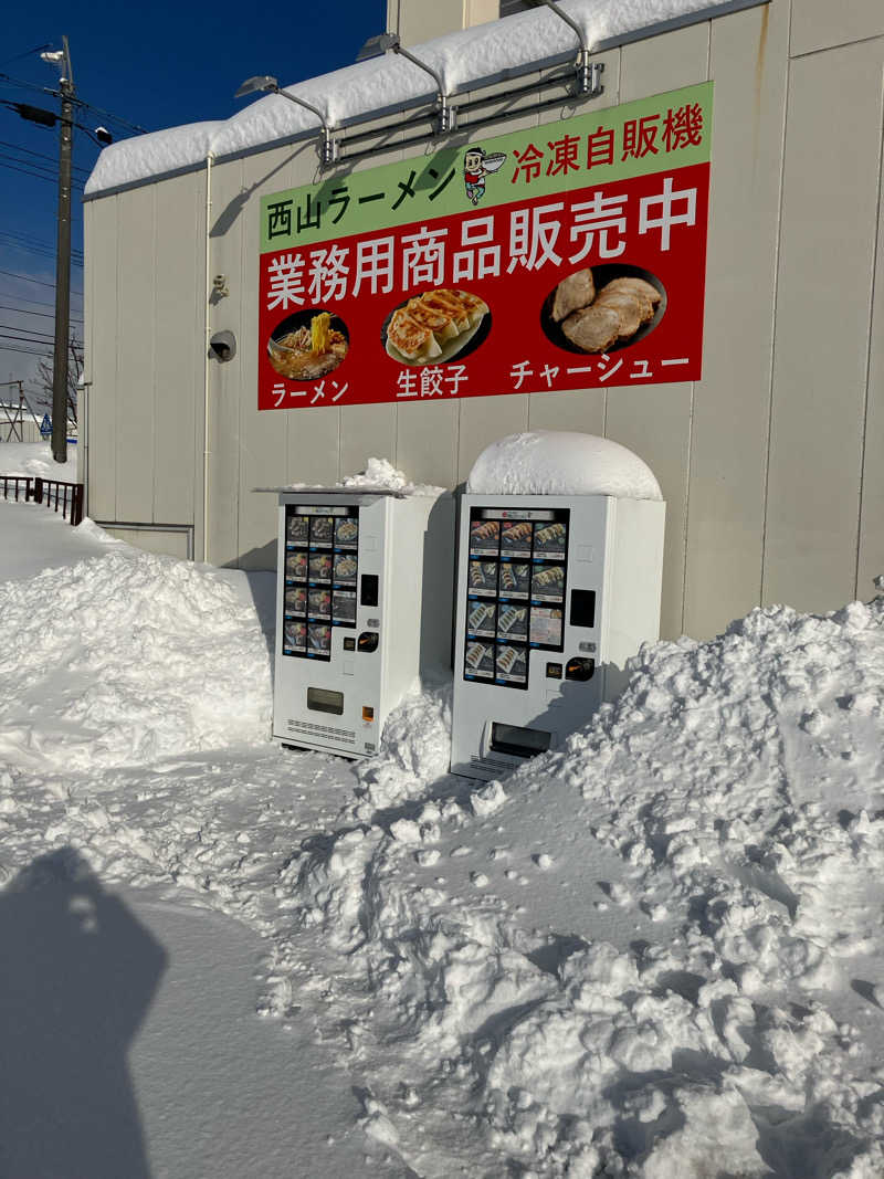 散り散りサウナー＠札幌さんの湯めごこち南郷の湯のサ活写真