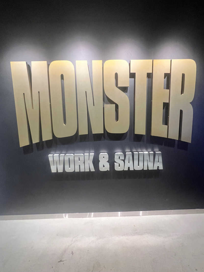 みさんのMONSTER WORK & SAUNAのサ活写真