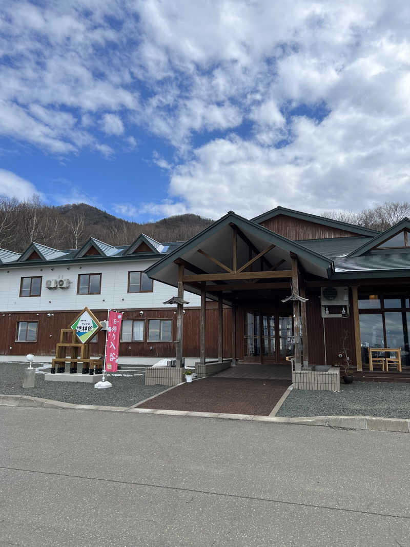 KAYUMIさんのサロマ湖 悠林館のサ活写真