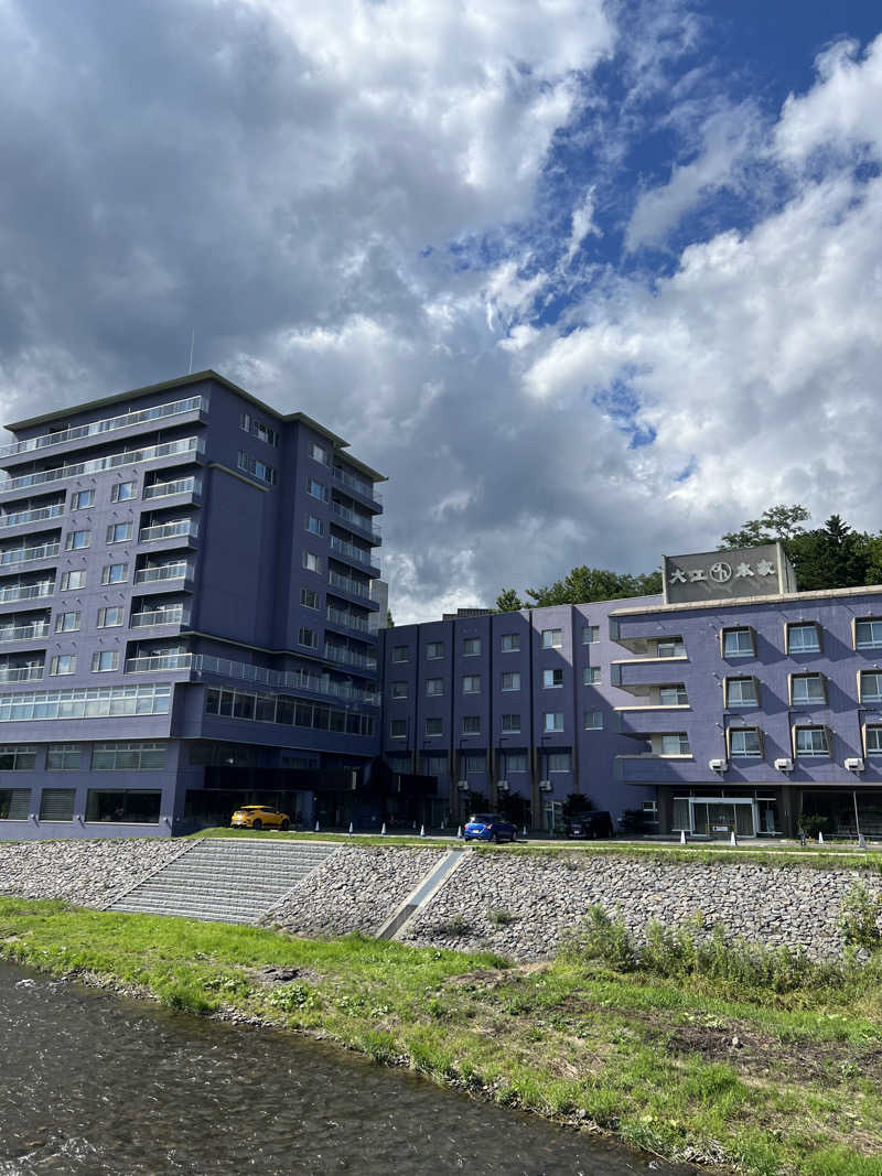 KAYUMIさんの美白の湯宿 大江本家のサ活写真