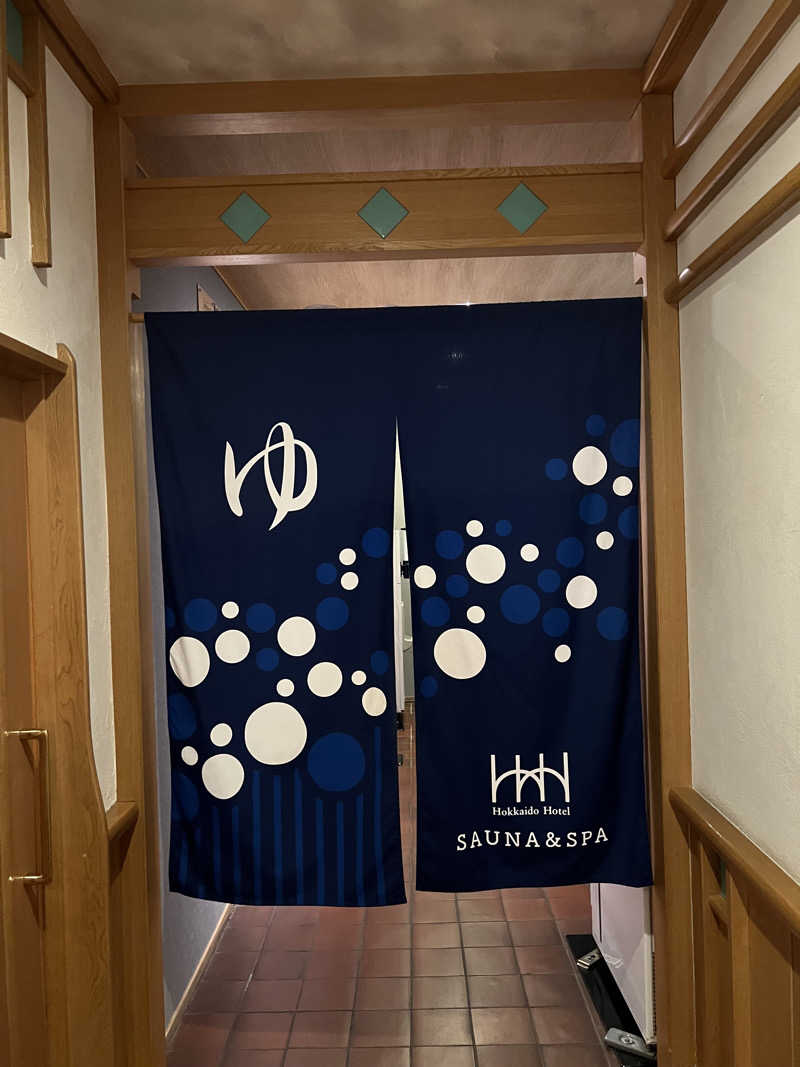 KAYUMIさんの森のスパリゾート 北海道ホテルのサ活写真