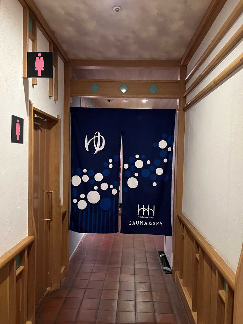 KAYUMIさんの森のスパリゾート 北海道ホテルのサ活写真