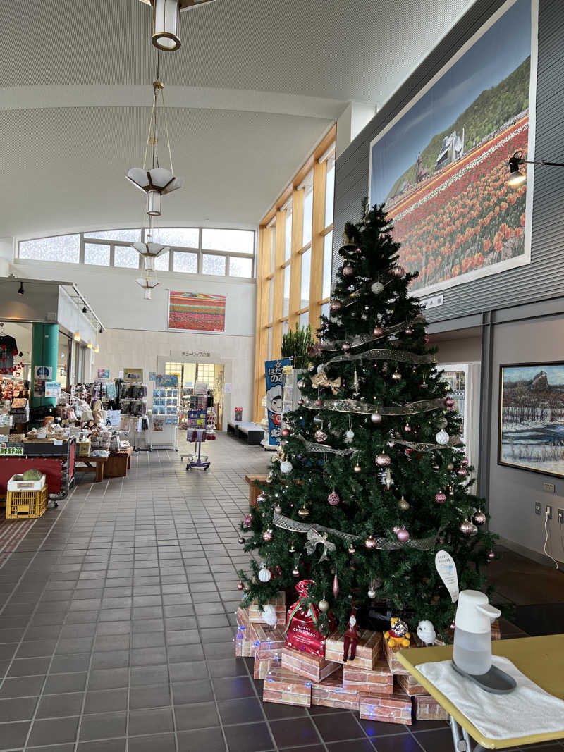 KAYUMIさんの道の駅 かみゆうべつ温泉チューリップの湯のサ活写真