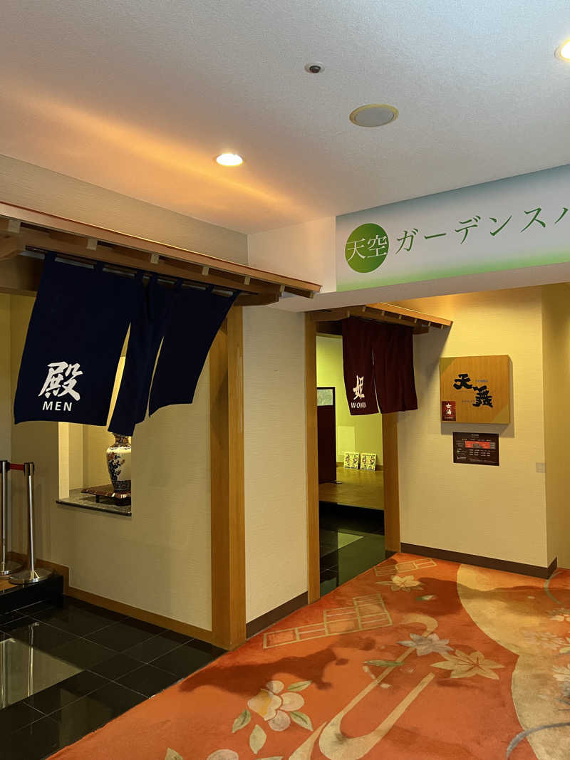 KAYUMIさんのニュー阿寒ホテルのサ活写真