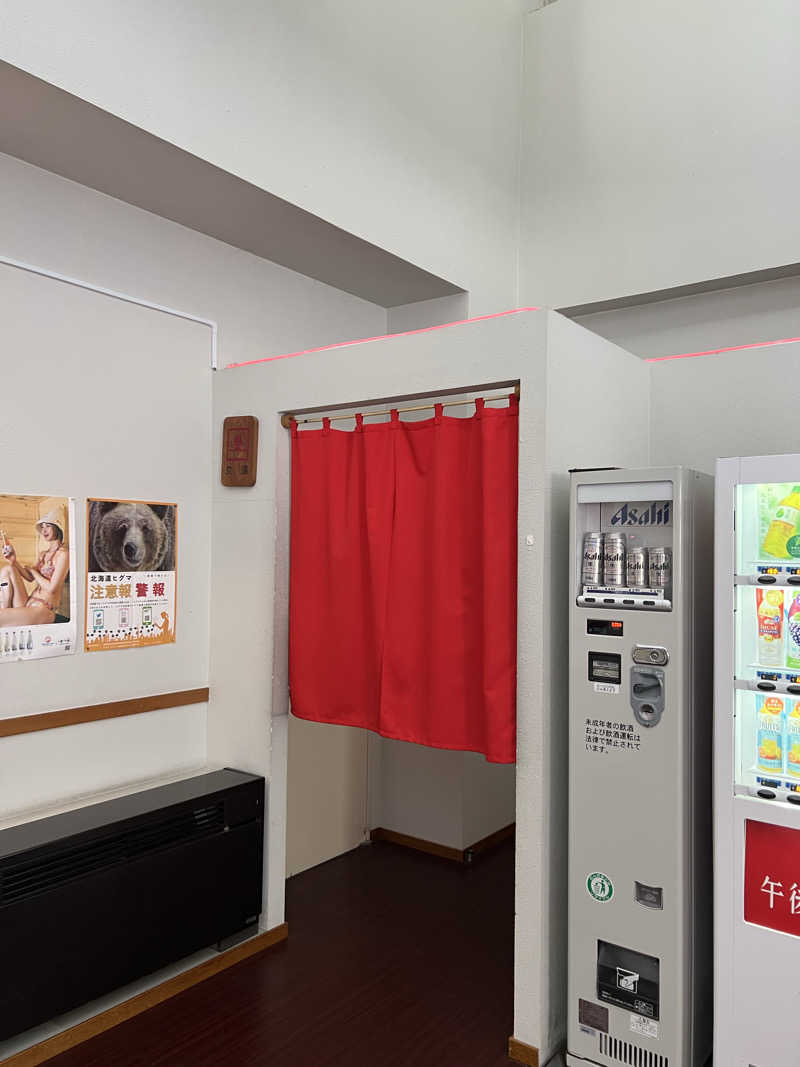 KAYUMIさんの湯宿くったり温泉レイクイン(北海道アヴァント)のサ活写真