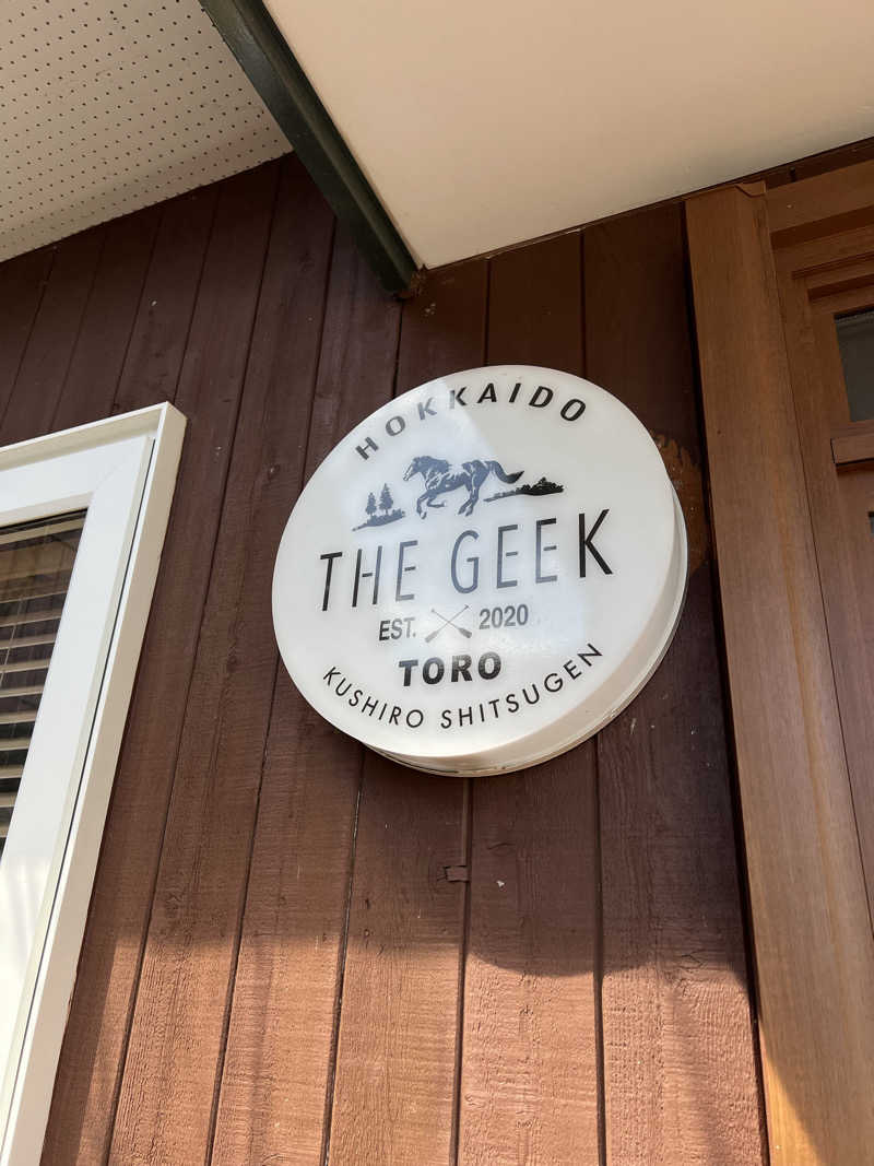 KAYUMIさんのKushiro Marshland Hostel THE GEEKのサ活写真