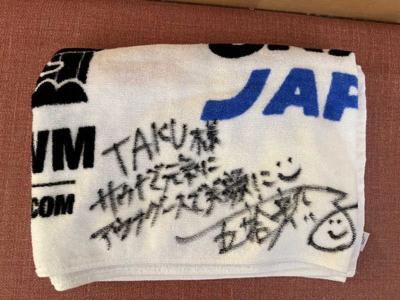 TAKUさんの天然温泉 湯舞音 龍ケ崎店のサ活写真