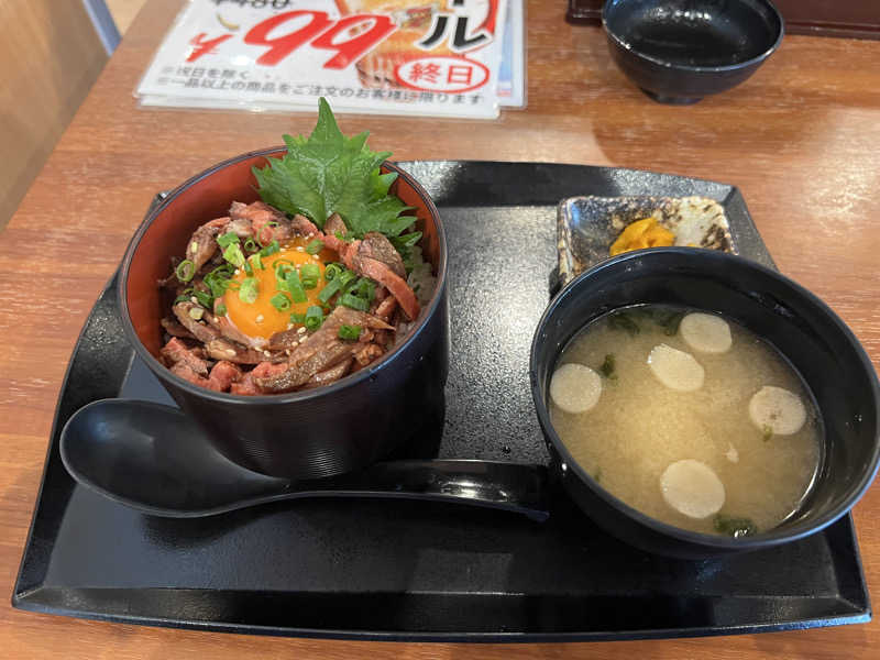 TAKUさんの天然温泉 湯舞音 龍ケ崎店のサ活写真