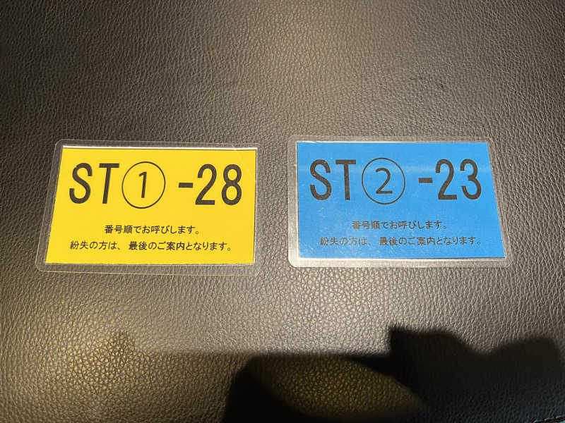 TAKUさんのスカイスパYOKOHAMAのサ活写真