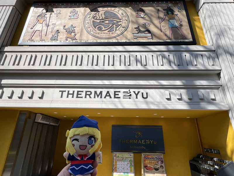 TAKUさんのサウナ・スパ テルマー湯 西麻布のサ活写真