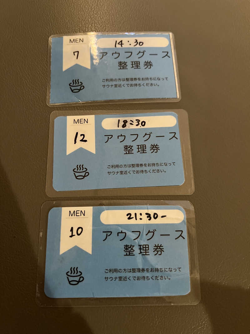 TAKUさんのおふろcafé utataneのサ活写真