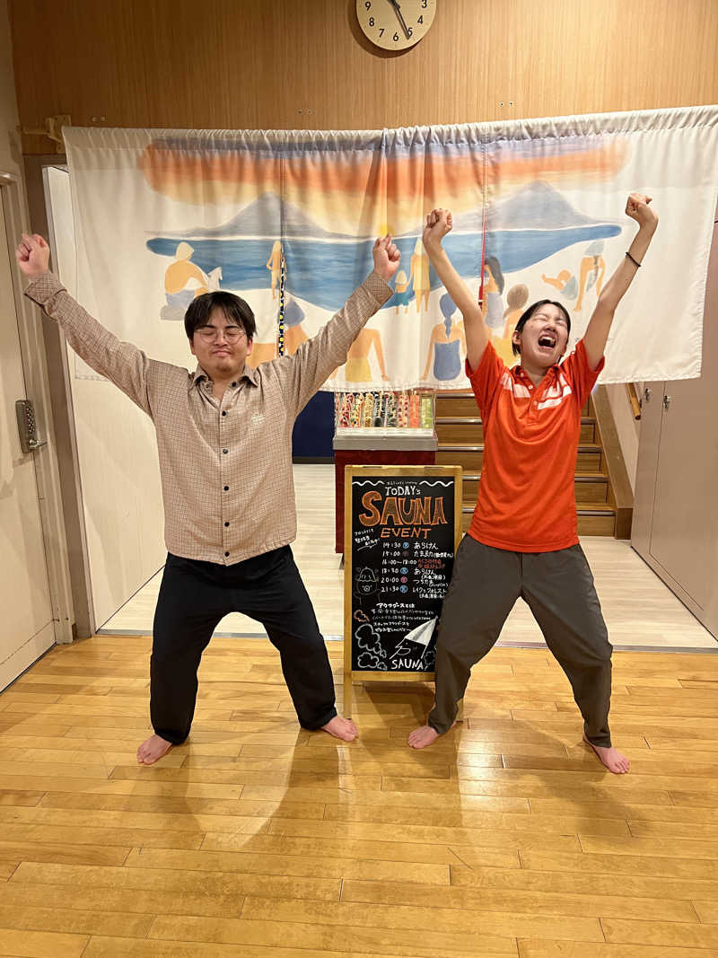TAKUさんのおふろcafé utataneのサ活写真