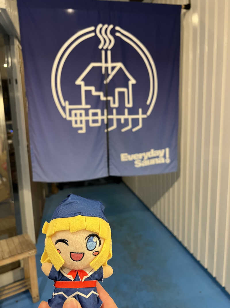 TAKUさんの毎日サウナ 前橋本店のサ活写真