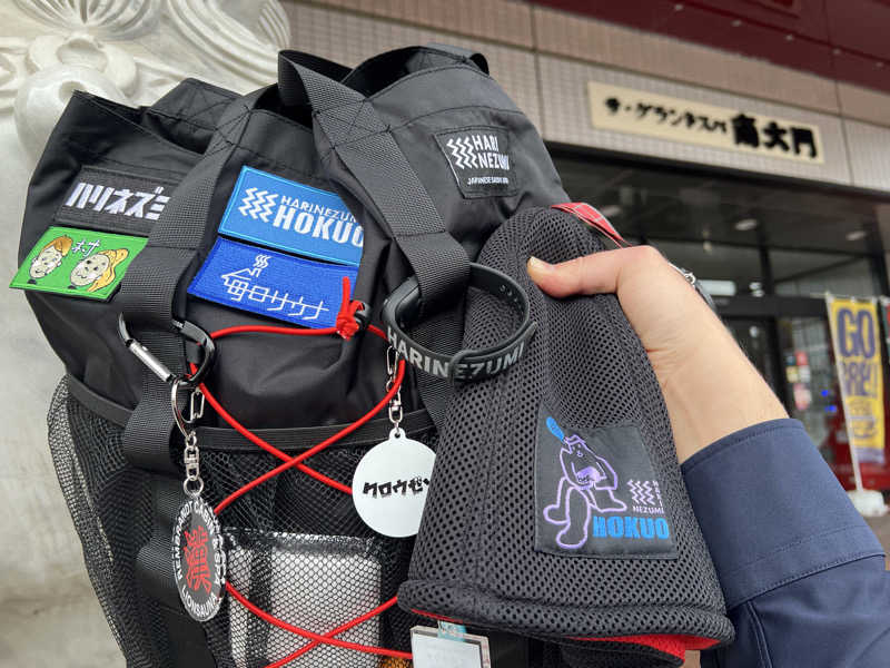 TAKUさんのザ・グランドスパ南大門のサ活写真