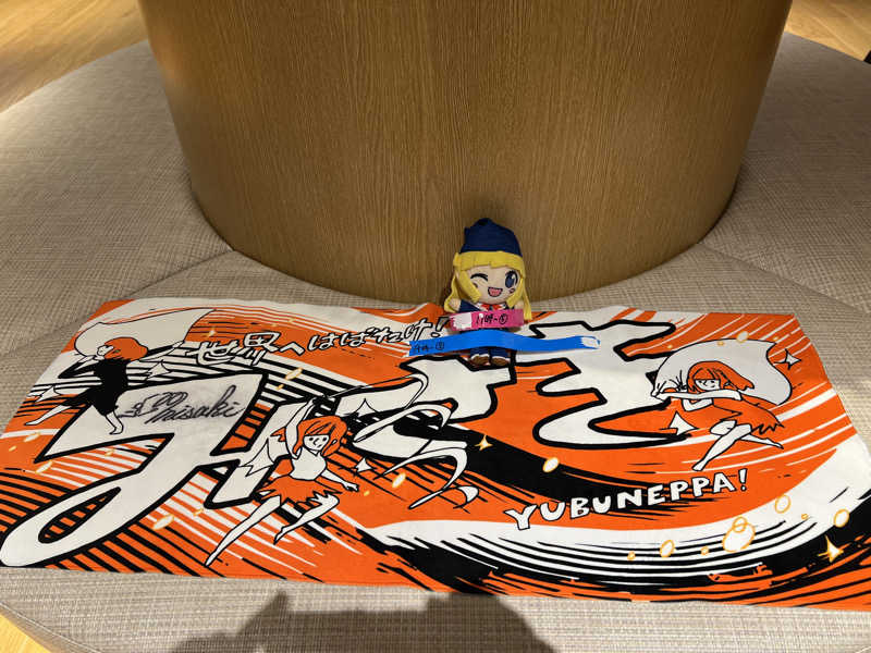 TAKUさんの常総ONSEN&SAUNA お湯むすびのサ活写真