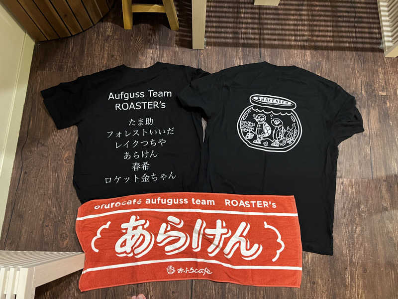 TAKUさんのスカイスパYOKOHAMAのサ活写真