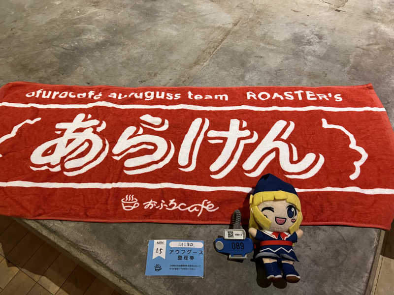 TAKUさんのおふろcafé utataneのサ活写真