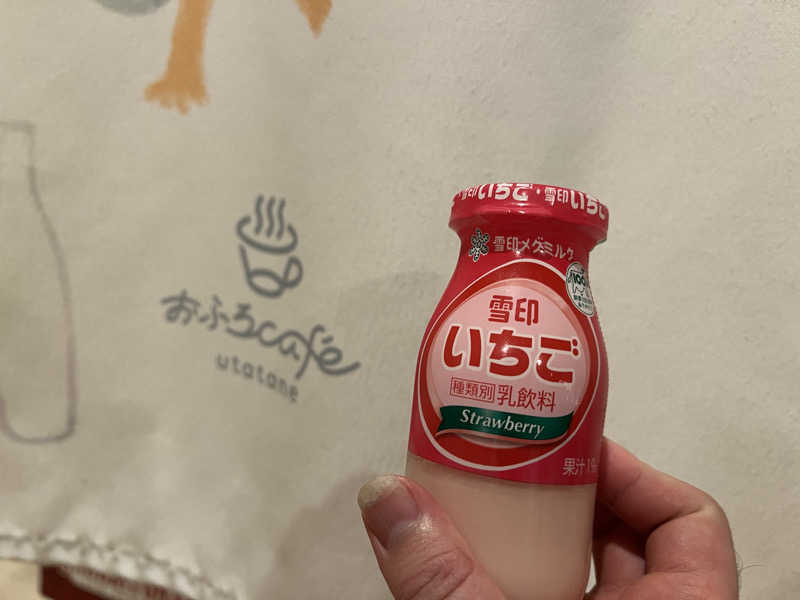 TAKUさんのおふろcafé utataneのサ活写真