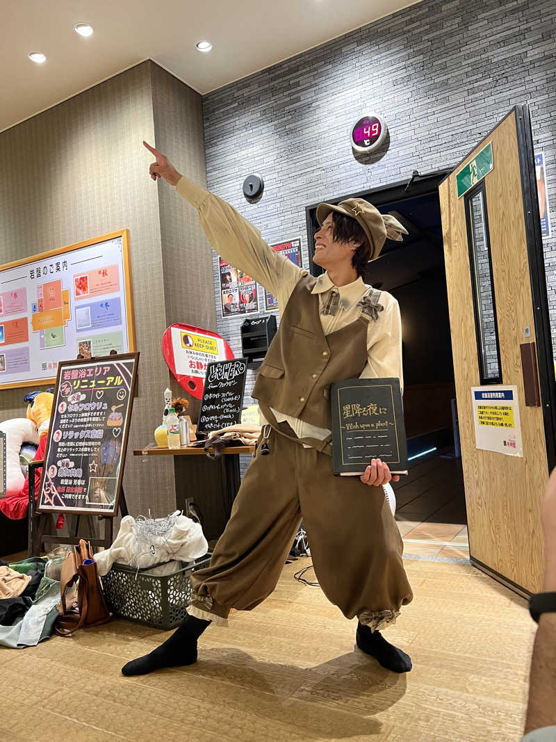 TAKUさんの天然温泉 湯舞音 龍ケ崎店のサ活写真