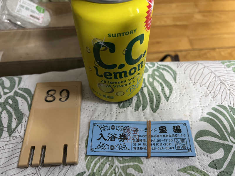 TAKUライナーさんの宝湯のサ活写真