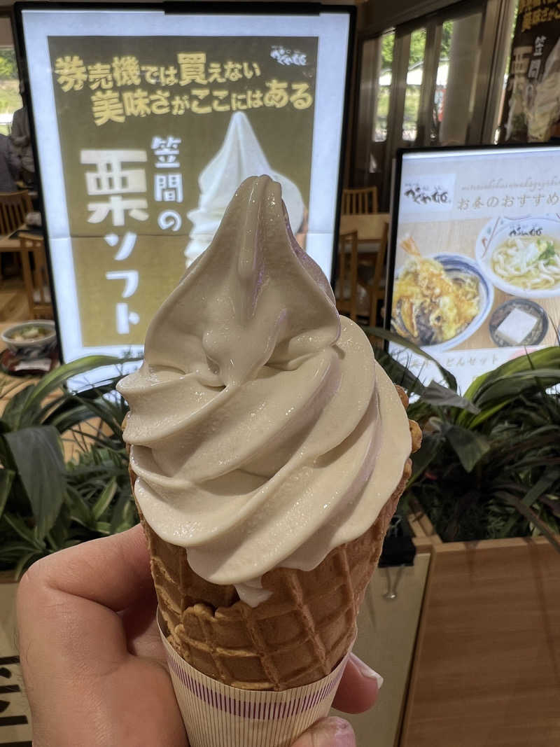 TAKUさんのSPA&ごはん ゆるうむ yuluumuのサ活写真