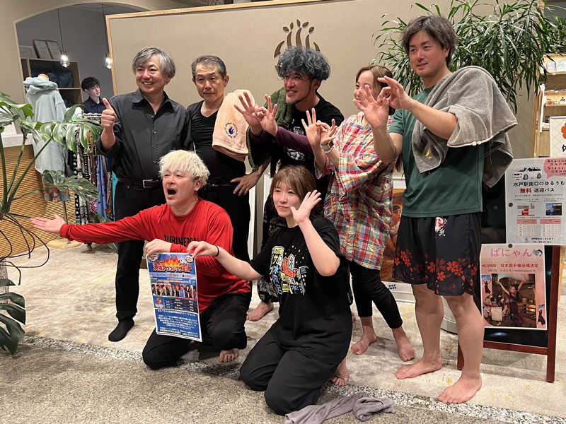 TAKUさんのSPA&ごはん ゆるうむ yuluumuのサ活写真