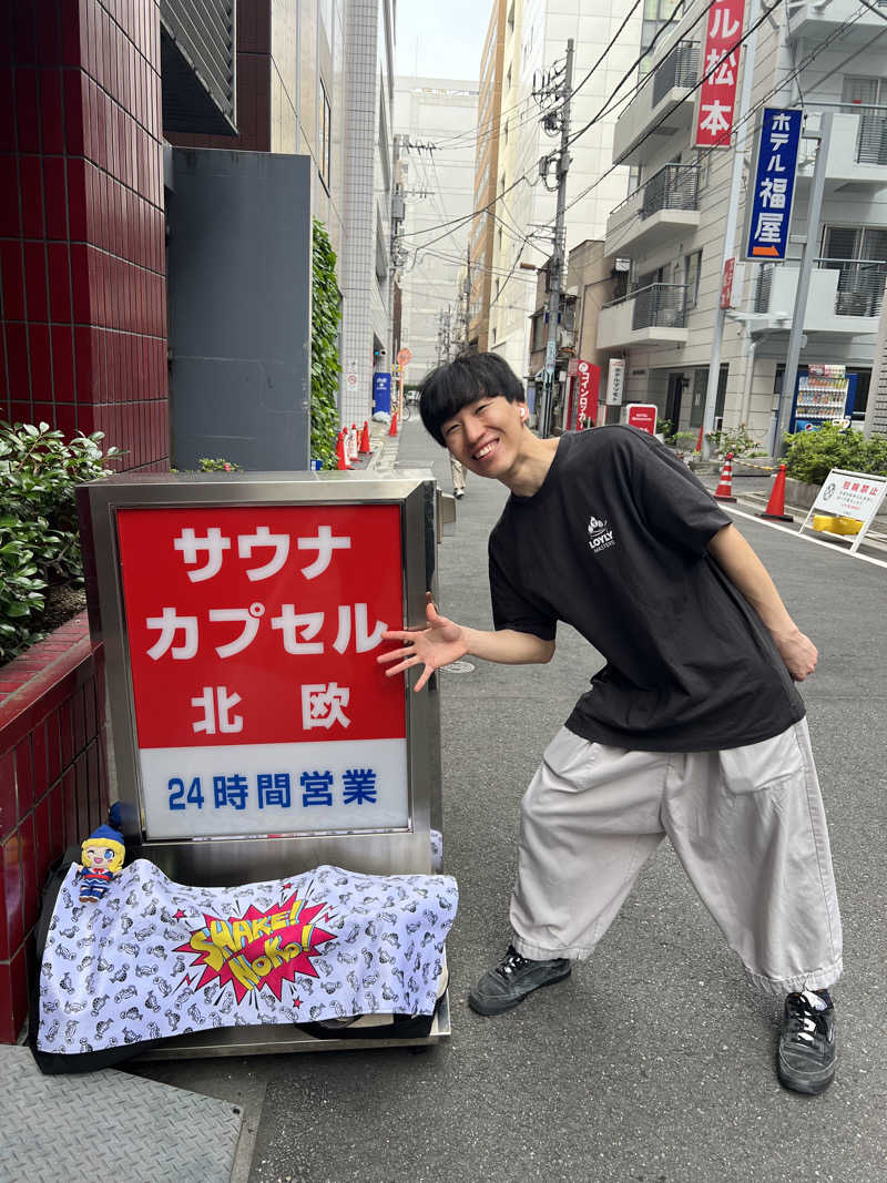 TAKUさんのライオンサウナ新橋 (レンブラントキャビン&スパ新橋内)のサ活写真