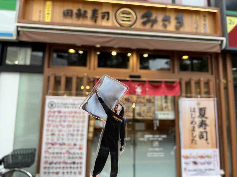 TAKUさんのサウナ東京 (Sauna Tokyo)のサ活写真