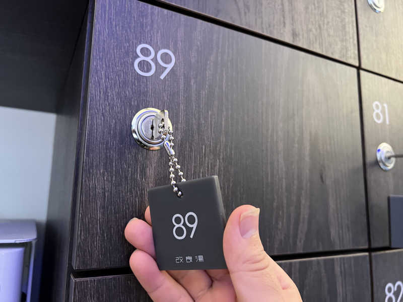 TAKUさんの改良湯のサ活写真